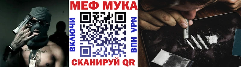 Что такое Куйбышев Альфа ПВП  Марихуана  Меф  mega как зайти  Гашиш 