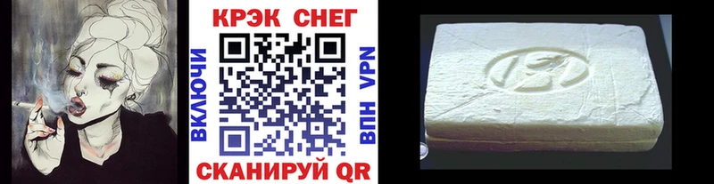 купить  цена  Куйбышев  mega онион  COCAIN Боливия 