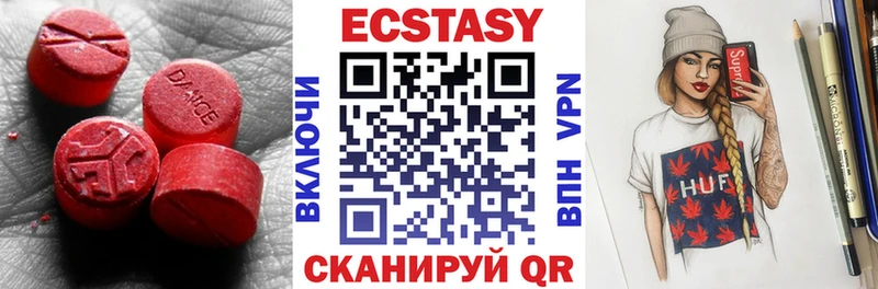 darknet какой сайт  Куйбышев  ЭКСТАЗИ Punisher 