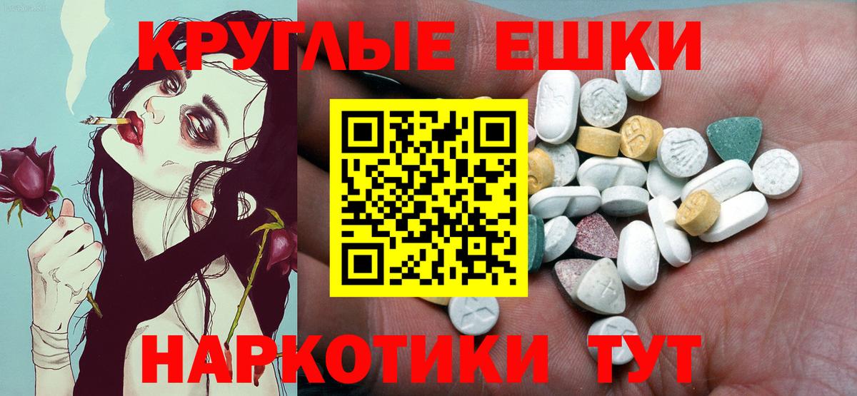ЭКСТАЗИ louis Vuitton Куйбышев