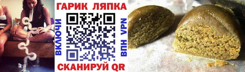 MEGA сайт  Куйбышев  ГАШ 40% ТГК 