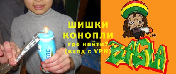 гашик Куйбышев