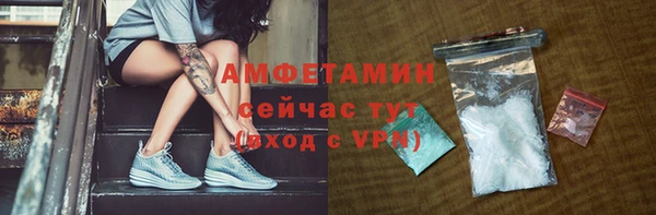 ГАЛЛЮЦИНОГЕННЫЕ ГРИБЫ Кулебаки