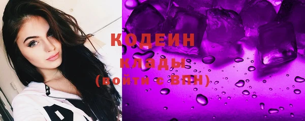 ECSTASY Алексин