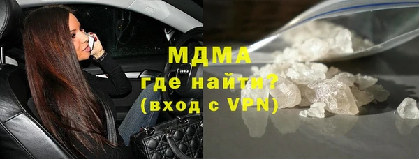ALPHA-PVP Алзамай
