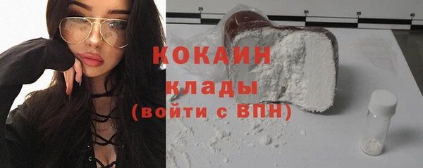 ALPHA-PVP Алзамай