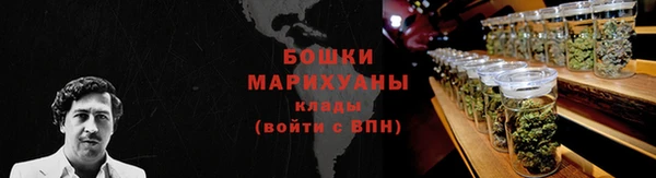 ALPHA-PVP Алзамай