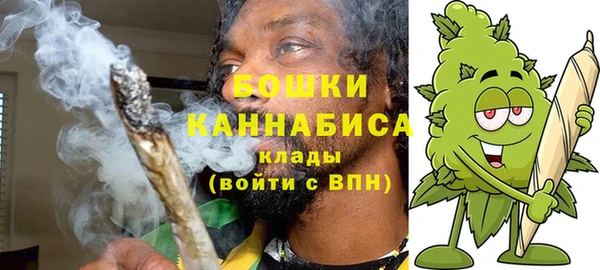 COCAINE Кукмор