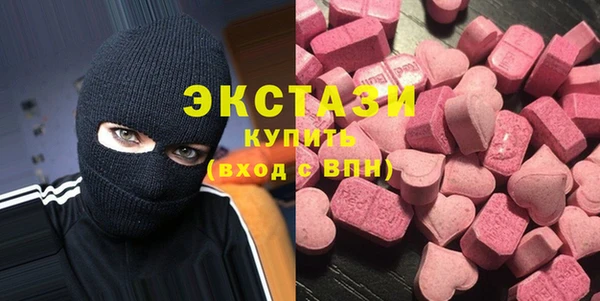 каннабис Валуйки