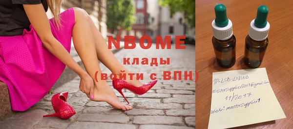 тгк Алексеевка
