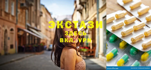 тгк Алексеевка