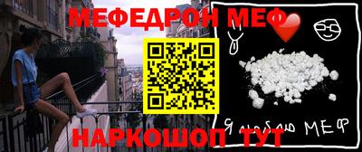 mdma Кингисепп