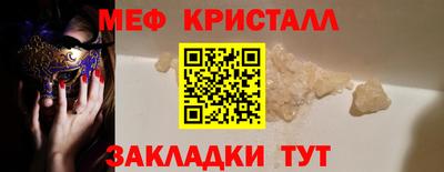 mdma Кингисепп