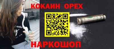 меф VHQ Кинель