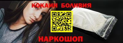 меф VHQ Кинель