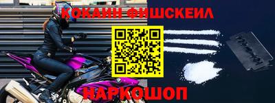 стафф Кимры