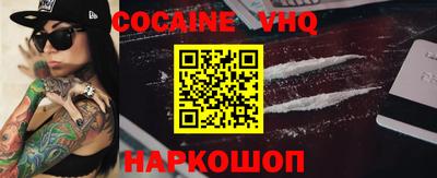 mdma Кингисепп