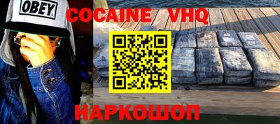 mdma Кингисепп