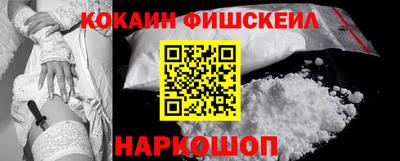 mdma Кингисепп