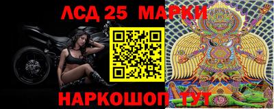 стафф Кимры