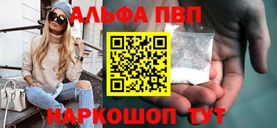 mdma Кингисепп