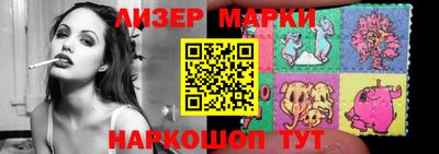 mdma Кингисепп