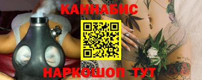 стафф Кимры