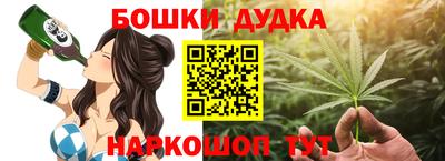mdma Кингисепп