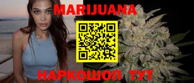 стафф Кимры