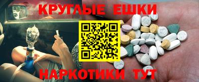 стафф Кимры