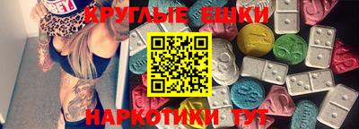 меф VHQ Кинель