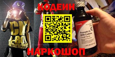 mdma Кингисепп