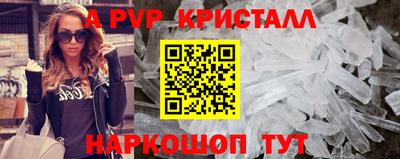 mdma Кингисепп