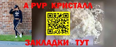 mdma Кингисепп