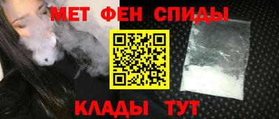 стафф Кимры