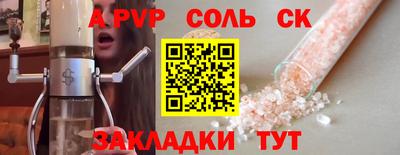 mdma Кингисепп