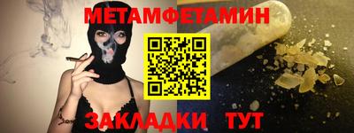 mdma Кингисепп