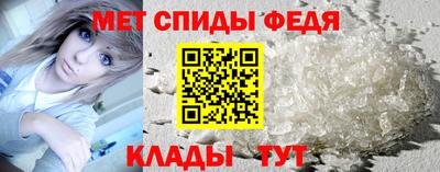 mdma Кингисепп