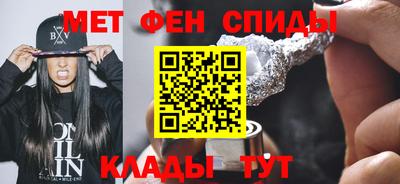 mdma Кингисепп
