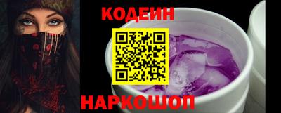 меф VHQ Кинель