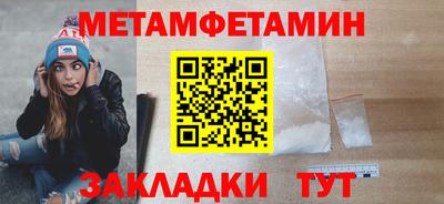 стафф Кимры