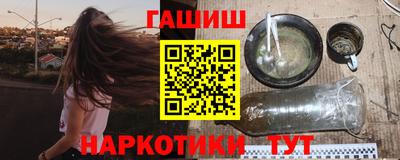 стафф Кимры