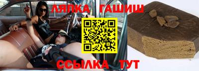 mdma Кингисепп