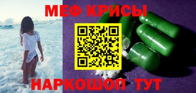 mdma Кингисепп