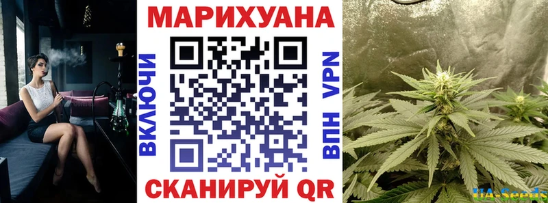 blacksprut маркетплейс  Куйбышев  Бошки марихуана OG Kush 